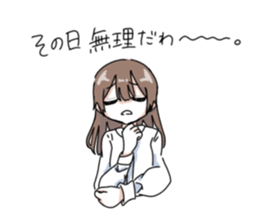 743281603