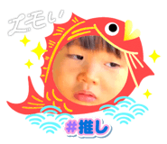 743282716