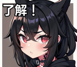 743284010