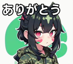 743284411