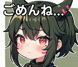 743284412