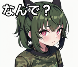 743284413