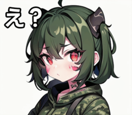 743284420