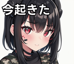 743284421