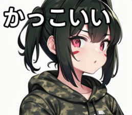743284429