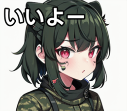 743284430