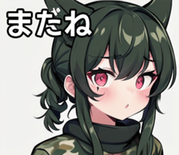 743284431