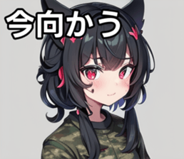 743284434