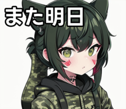 743284440