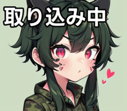 743284441