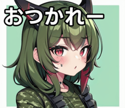 743284443