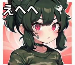 743284444