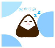 743284450