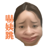 743285315