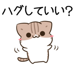 743293451