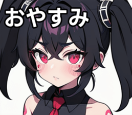 743294087