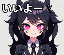743294102