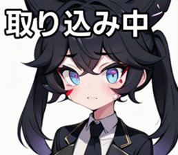 743294113