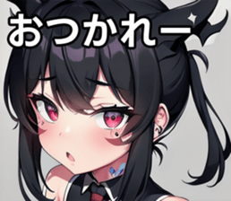 743294115