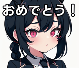 743294117