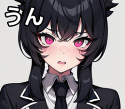 743294118