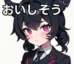 743294120
