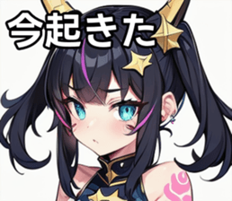 743294333