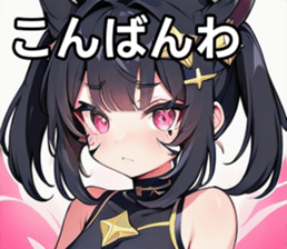 743294338