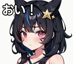 743294339