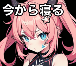 743294354