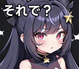 743294359