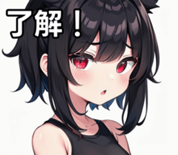 743294666