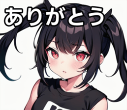743294667