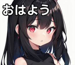 743294670