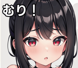 743294674