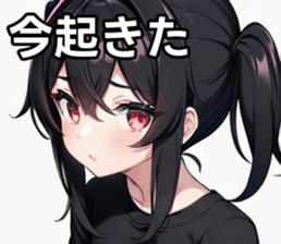 743294677