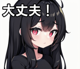 743294679