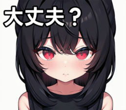 743294680