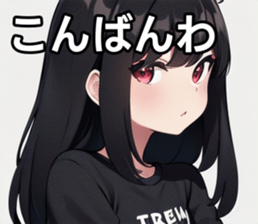 743294682