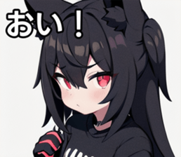 743294683