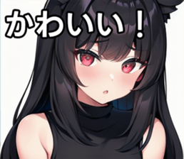 743294684