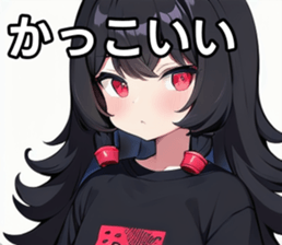 743294685