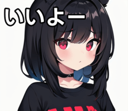 743294686