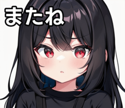 743294687