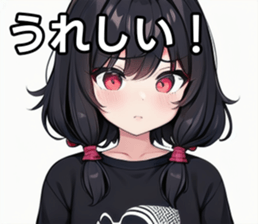 743294688