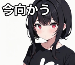 743294690