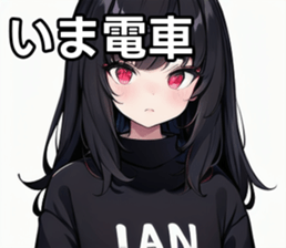743294691