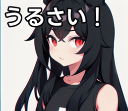743294693