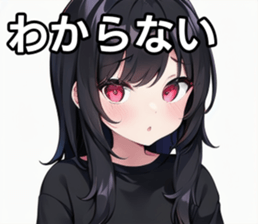 743294694