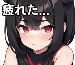 743294695